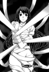 BUY NEW unbalance x unbalance - 182848 Premium Anime Print Poster